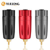 Wireless Tattoo Power Supply 1200mAh